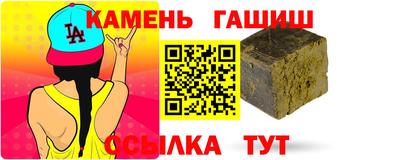 скорость mdpv Конаково