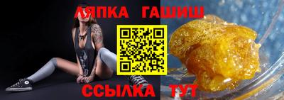 амфетамин Коммунар