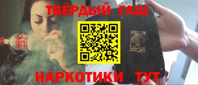 амфетамин Коммунар