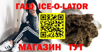 MDMA Апрелевка