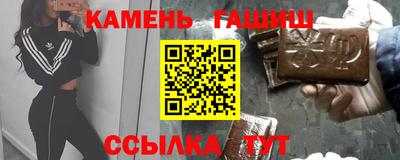 MDMA Апрелевка