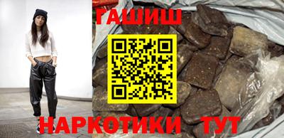 амфетамин Коммунар