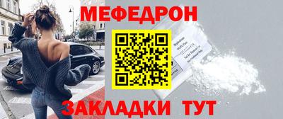 альфа пвп VHQ Кумертау