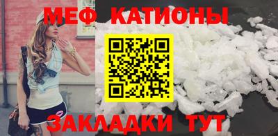 MDMA Апрелевка