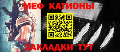 синтетический гашиш Апшеронск