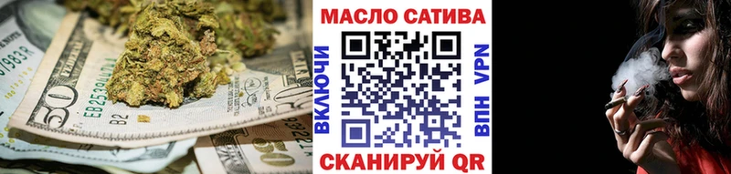 закладка  hydra ТОР  ТГК вейп с тгк  Фурманов 