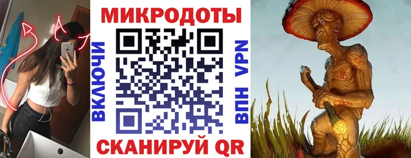 цены наркотик  Фурманов  Псилоцибиновые грибы мухоморы 